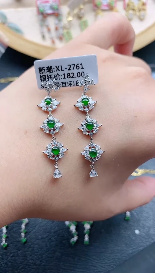 翡翠戒指银S925镶嵌1