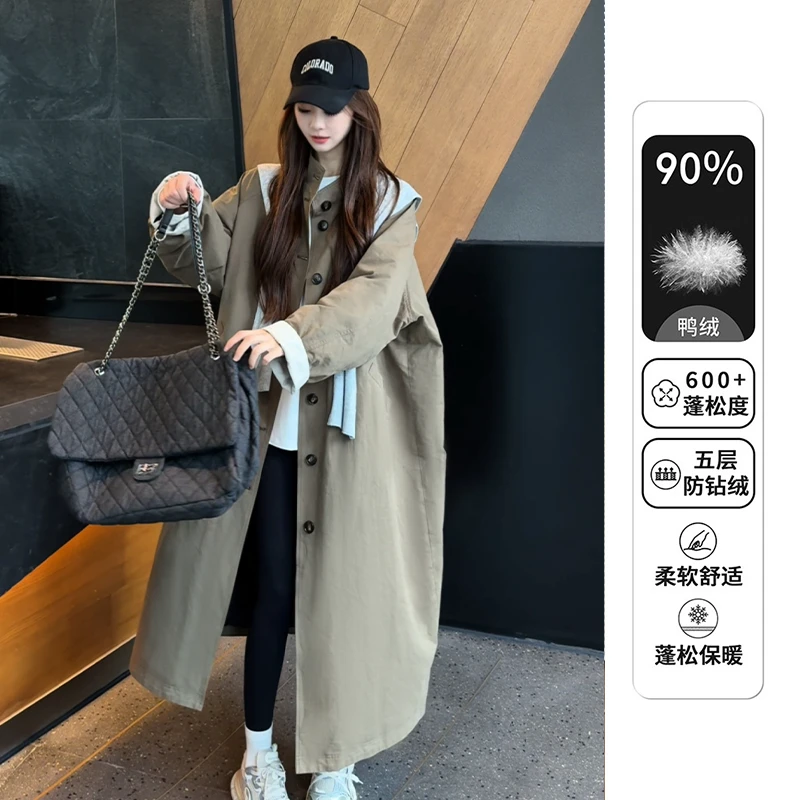 LOSA ROSA羽绒服风衣显瘦外套秋冬高级垂感休闲长款90白鸭绒大衣