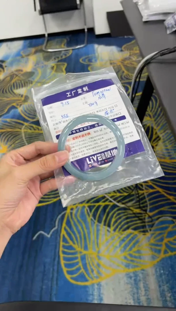 未镶嵌手镯定制翡翠@****欢定制手镯JC1/DZS