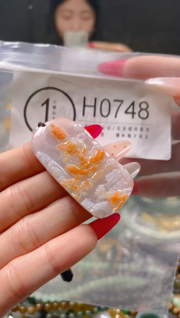 【闪购商品】翡翠颈饰未镶嵌/H/翡翠A货一图一物