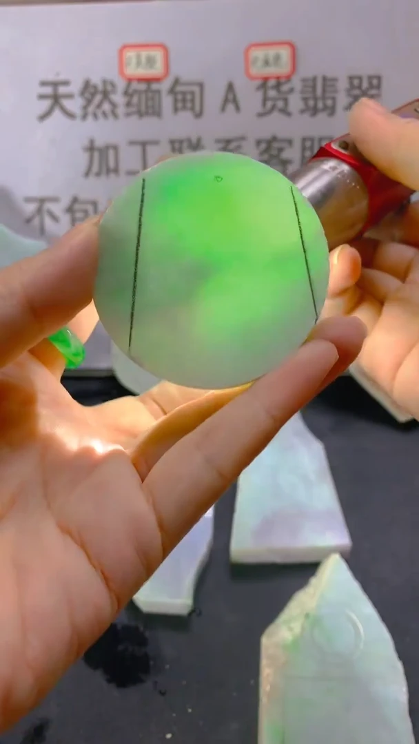 裸石翡翠天然缅甸翡翠A465