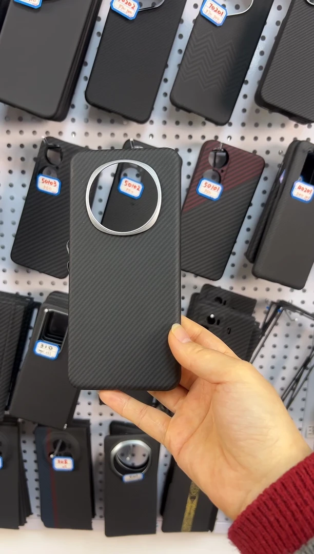 magic7 凯夫拉手机壳