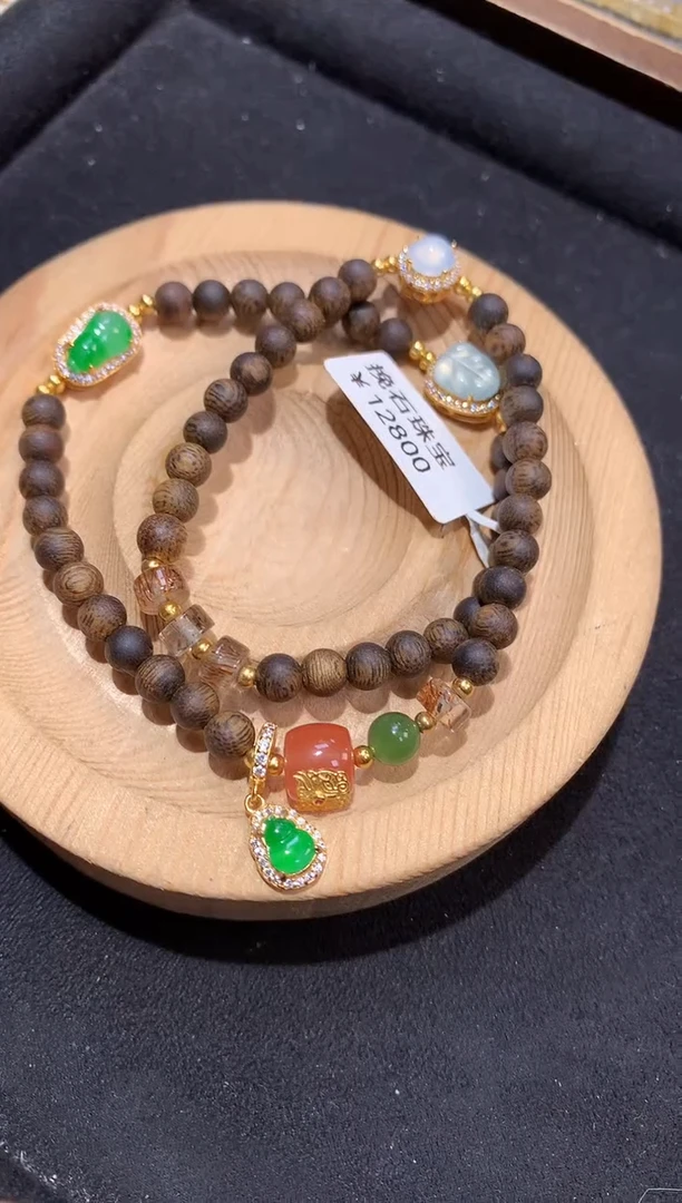 银S925镶嵌手串翡翠手串