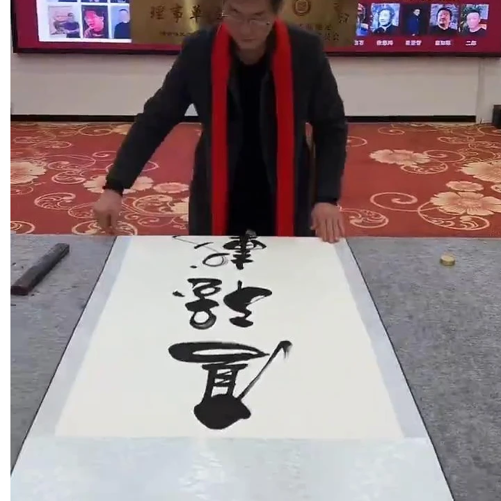 橱窗展示/山艺文化/刘本良老师/宣纸书法/带证书（展示）