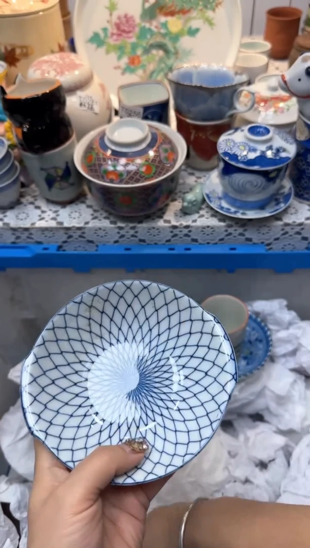 【闪购商品】453回流瓷器，默认微瑕，18包邮