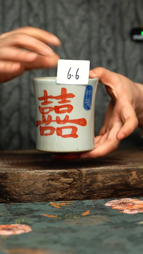 【闪购商品】杯釉下彩手工手绘同款陶器