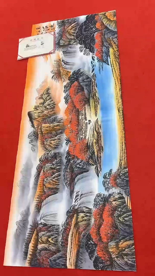 国画111111111111