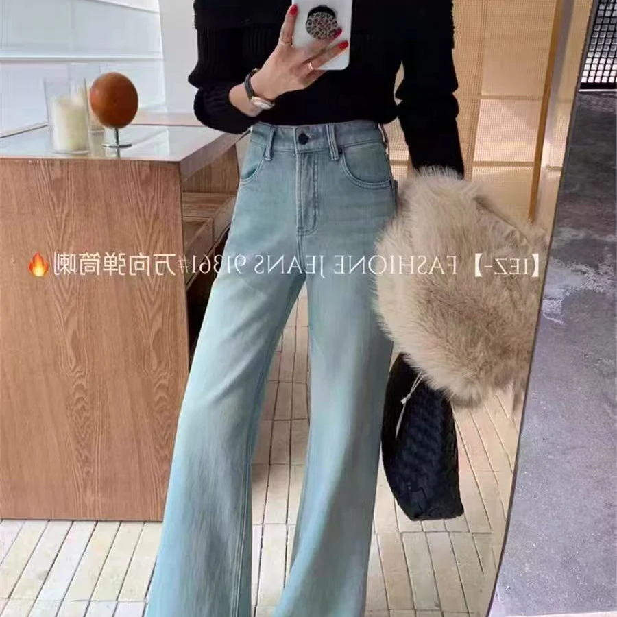 【茶芙巷】688#百搭牛仔微喇裤女2025新款高腰显瘦不贴腿【YJL】