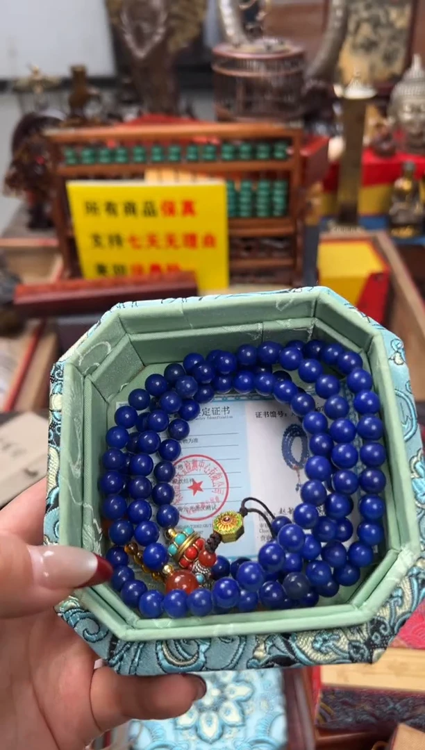 【闪购商品】青金石颈饰合金——————————