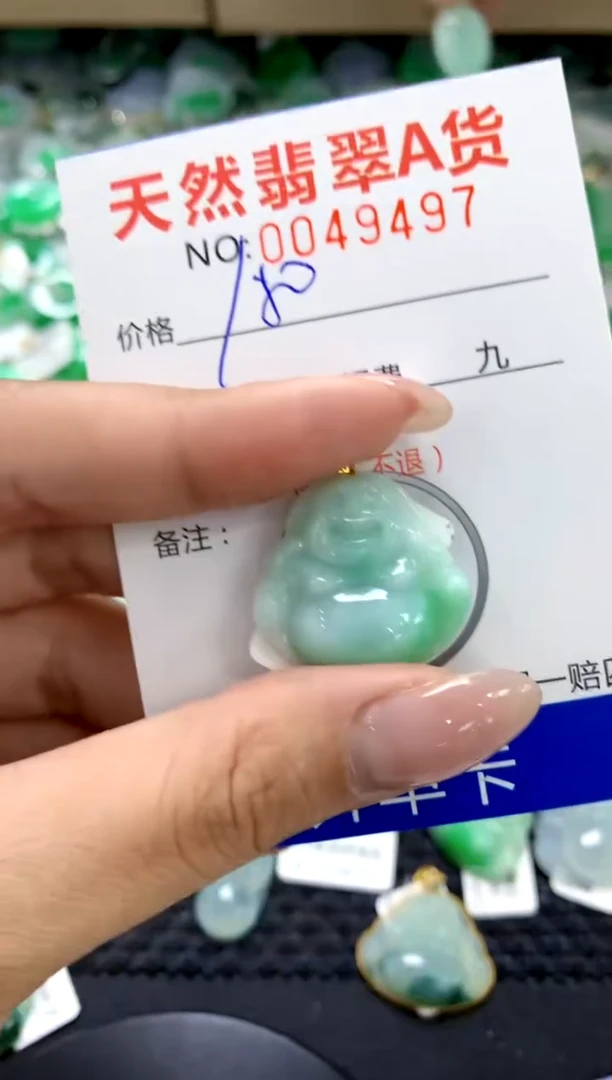 翡翠18K金镶嵌颈饰11111111111111111