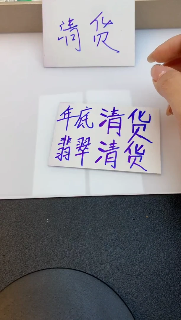 颈饰未镶嵌翡翠天然缅甸a货翡翠百元以上9元证书费自理