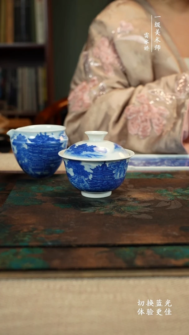 瓷A*生9999999999999999