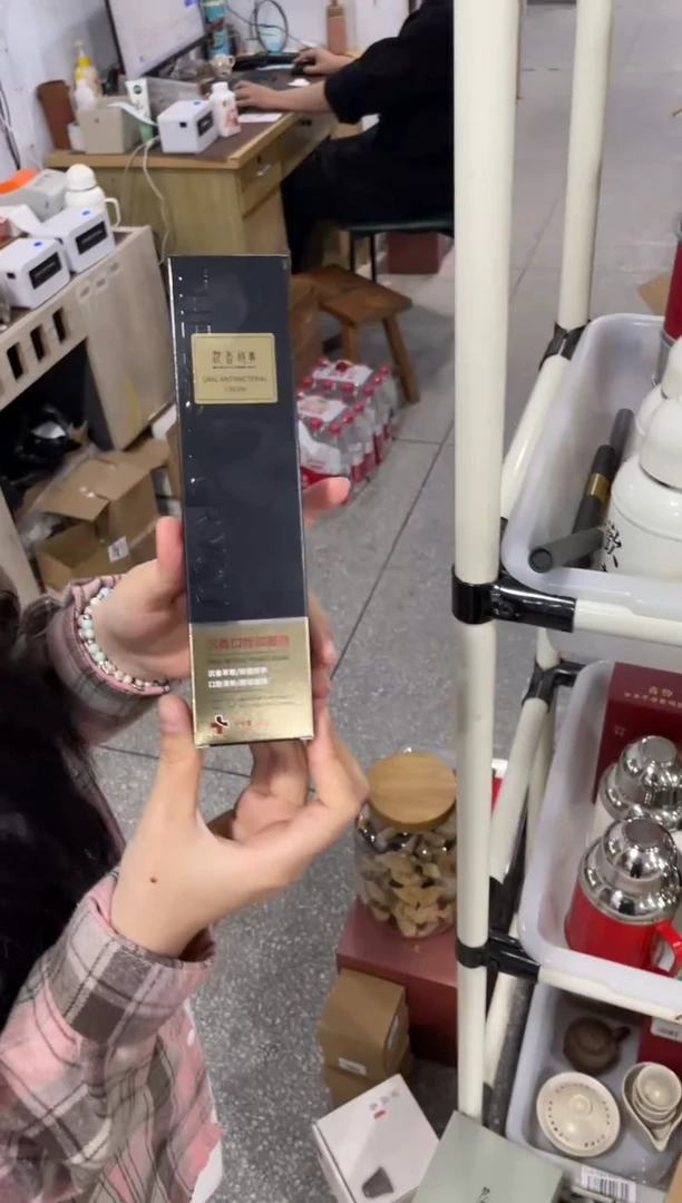 瓷片       @@礼物找馒头