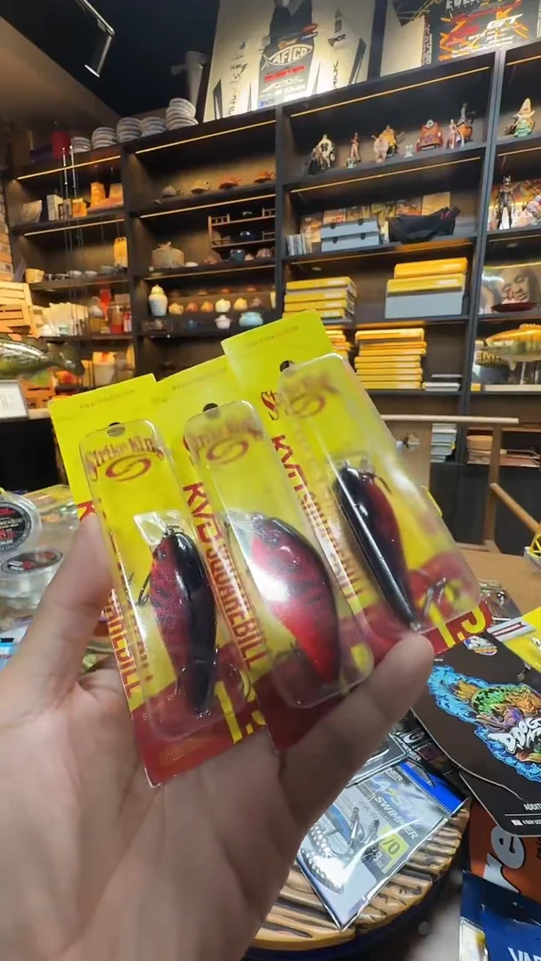 KVD 1.5HK 龙虾红色 1枚
