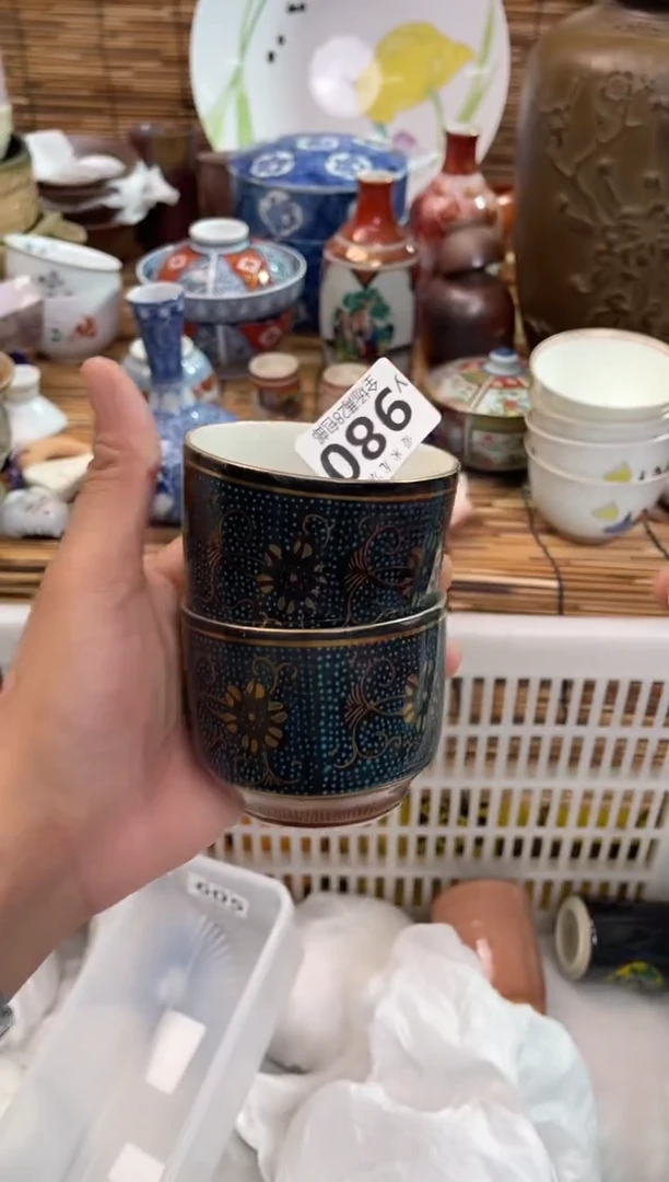 中*龙全场满28包邮，陶瓷茶具瓷器