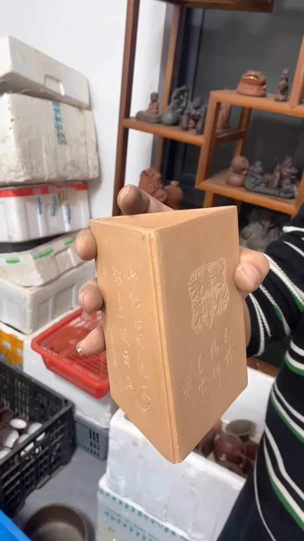 【闪购商品】紫砂茶壶宜兴原矿紫砂壶