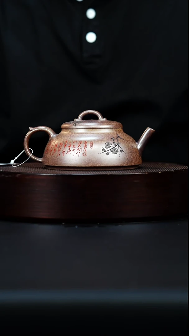 茶壶紫砂宜兴紫砂茶壶
