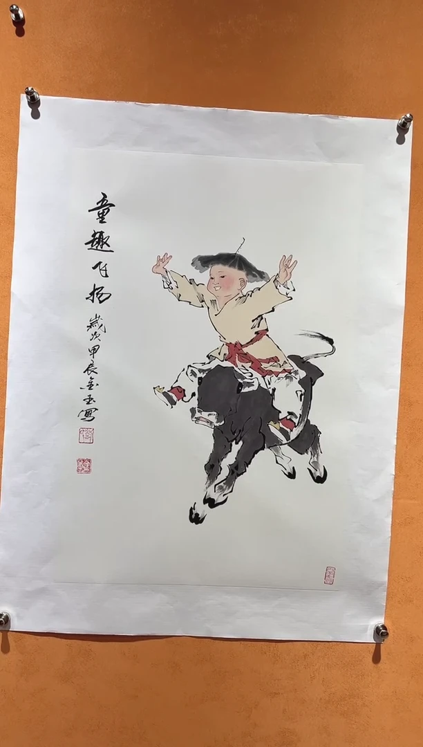 国画刘金玉老师亲笔手绘