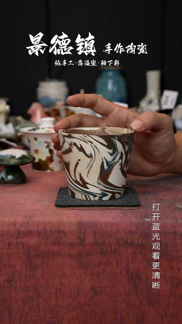 原创景德镇手工高温陶瓷650