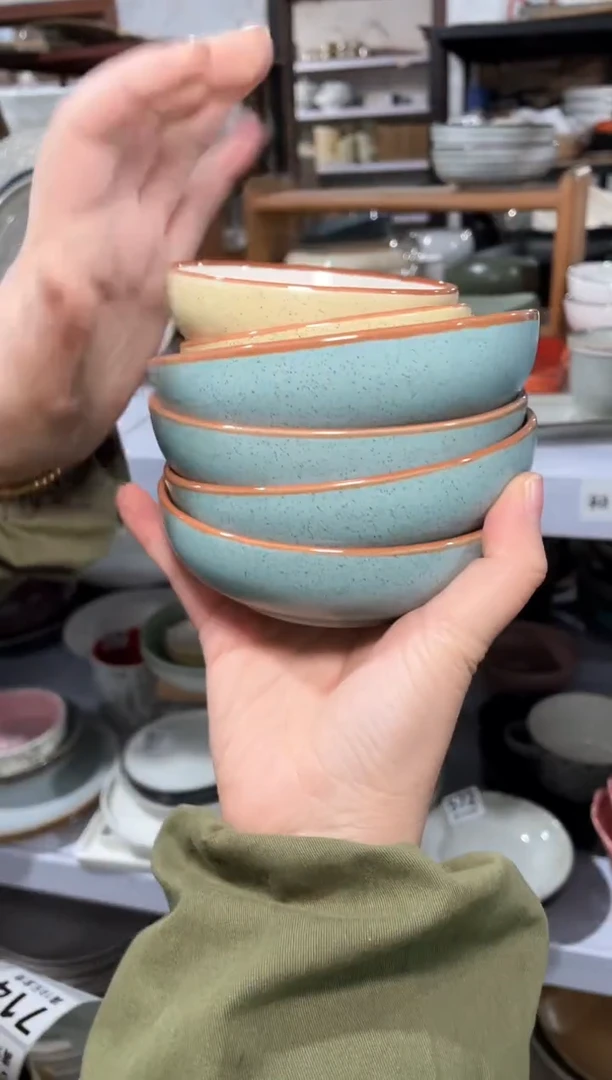 【闪购商品】碗微瑕（6个装）蓝色火锅碗