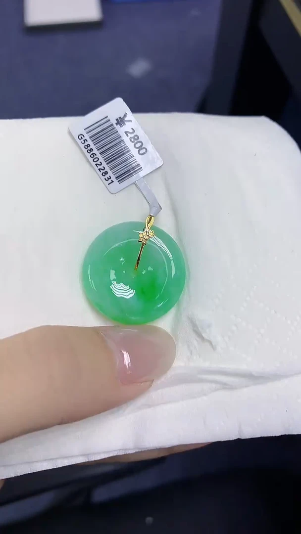 翡翠18K金镶嵌颈饰天然缅甸翡翠A货