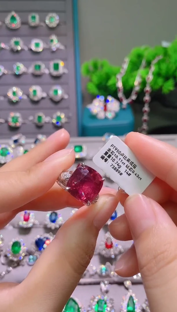 碧玺戒指铂Pt950镶嵌碧玺.