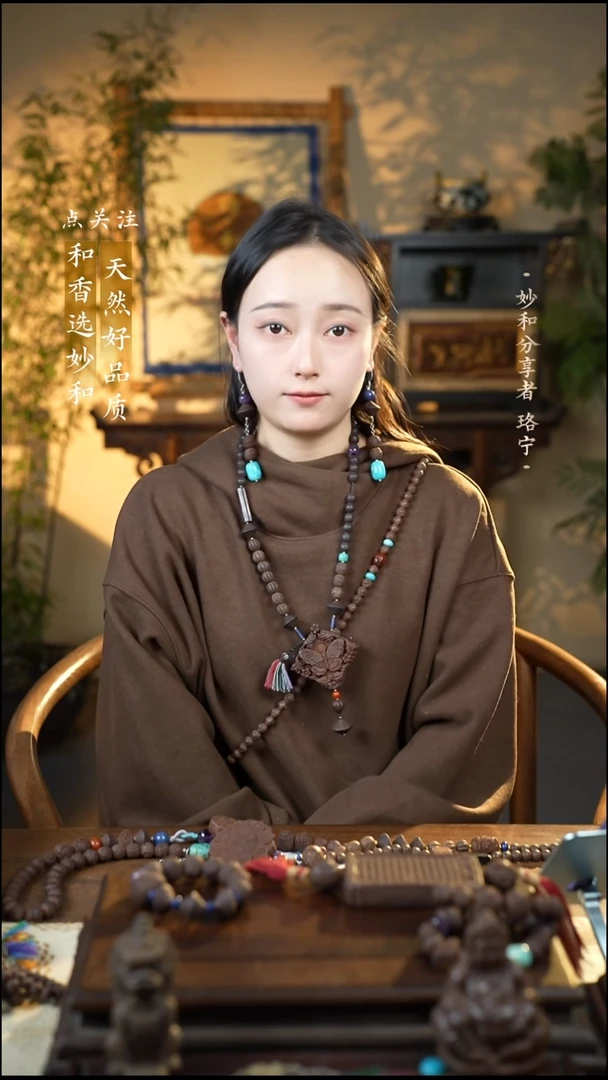 泥塑念慈瓜蝶绵绵满珠设计脖挂款福利