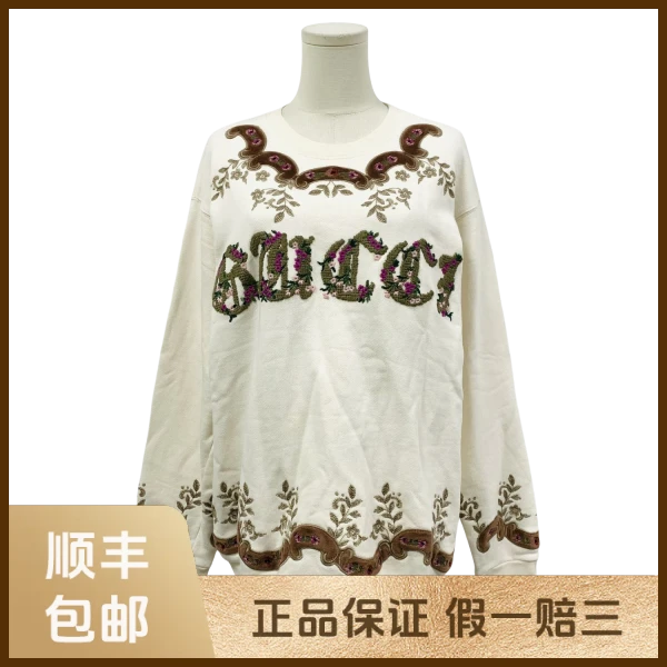 妃鱼/古驰/棉/卫衣/95新/s零九一五