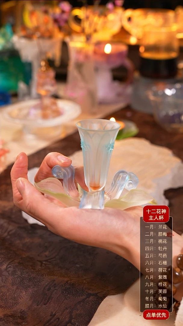 【闪购商品】十二花神1月兰花杯托+杯子（一杯一托）