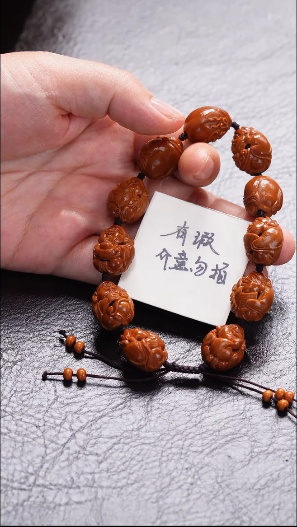 吊坠橄榄核橄榄核