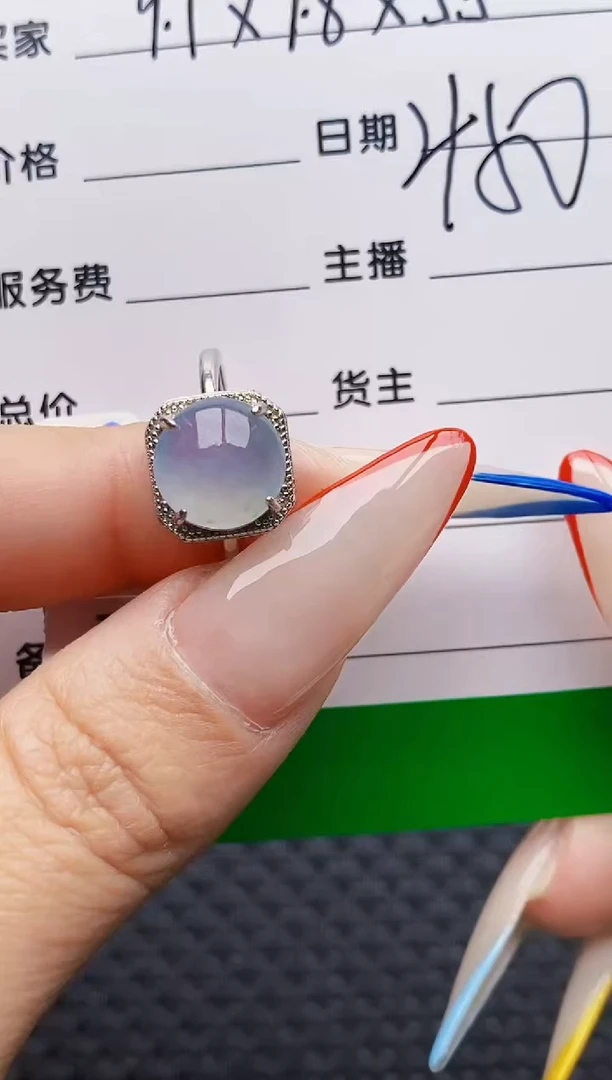 银S925镶嵌戒指翡翠2246