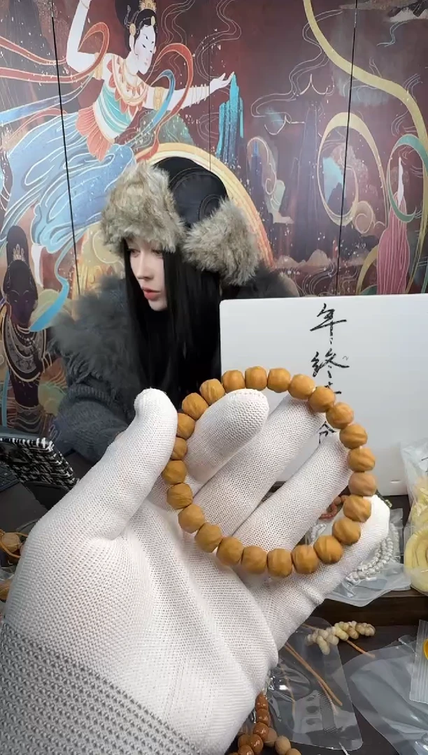 手串猴头核桃2号