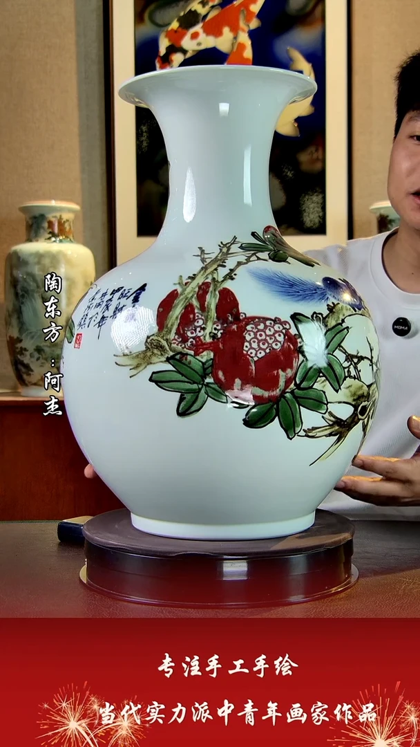摆件景德镇陶东方艺术作品花瓶摆件瓷板画