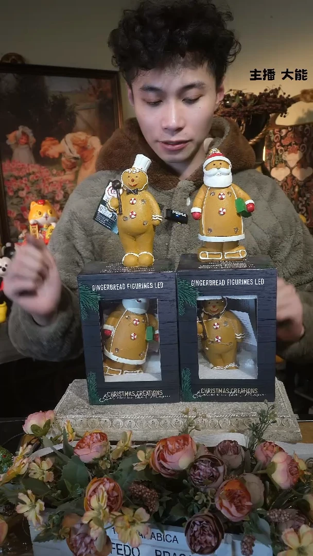 【闪购商品】默认微瑕高端树脂陶瓷摆件M