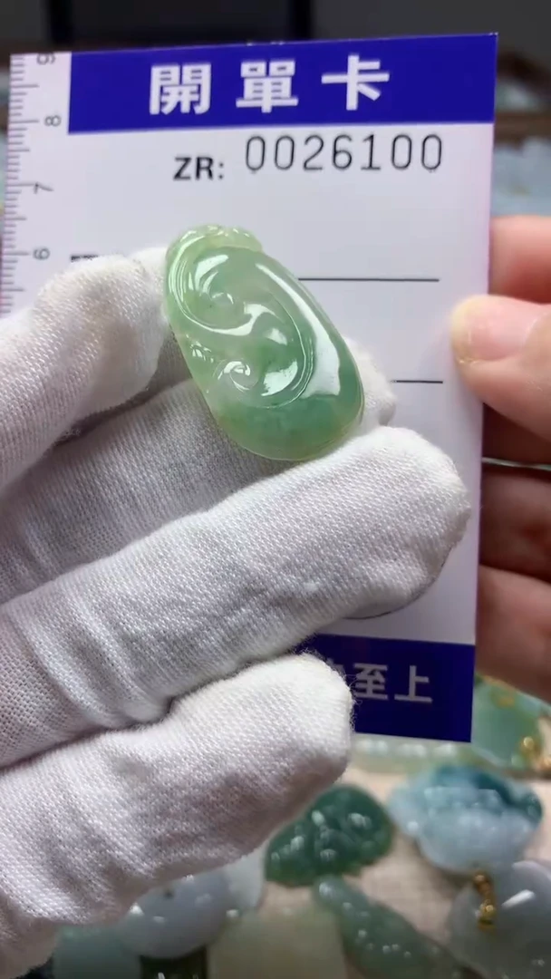 翡翠未镶嵌颈饰翡翠A货 多样性发其一（不含链）