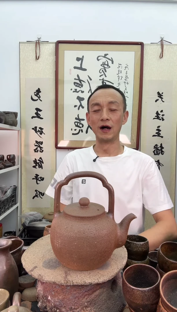 手工红色一体提梁壶非遗技艺+半斤大叶