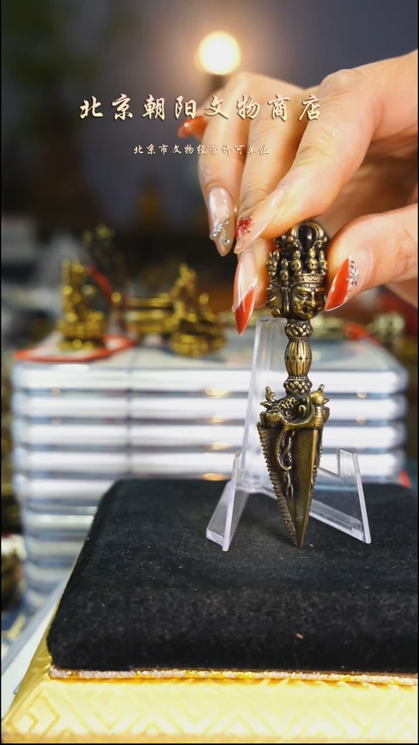 铜天**圆不带证书----9383