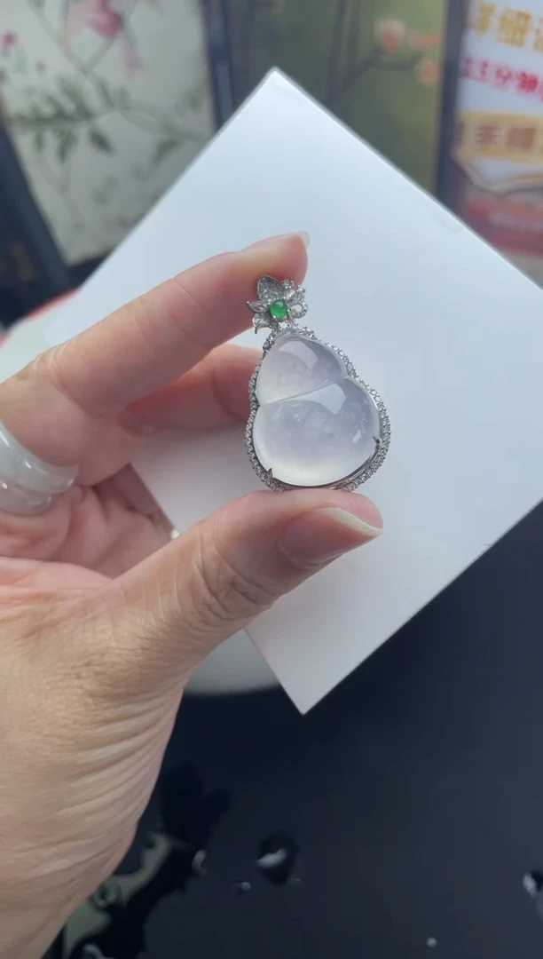 18K金镶嵌挂件翡翠祺****e葫芦5/多样性发其一配绳@CP