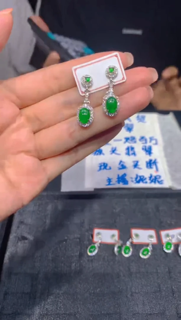 【闪购商品】定制翡翠未镶嵌178多样性发货（发其一）