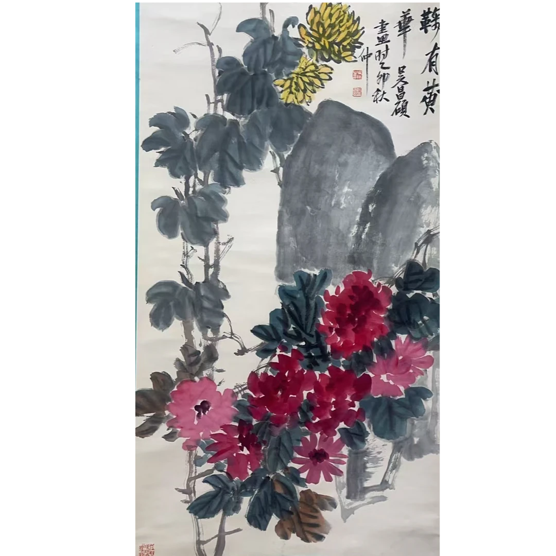 吴 花卉立轴100×50 4.5平尺