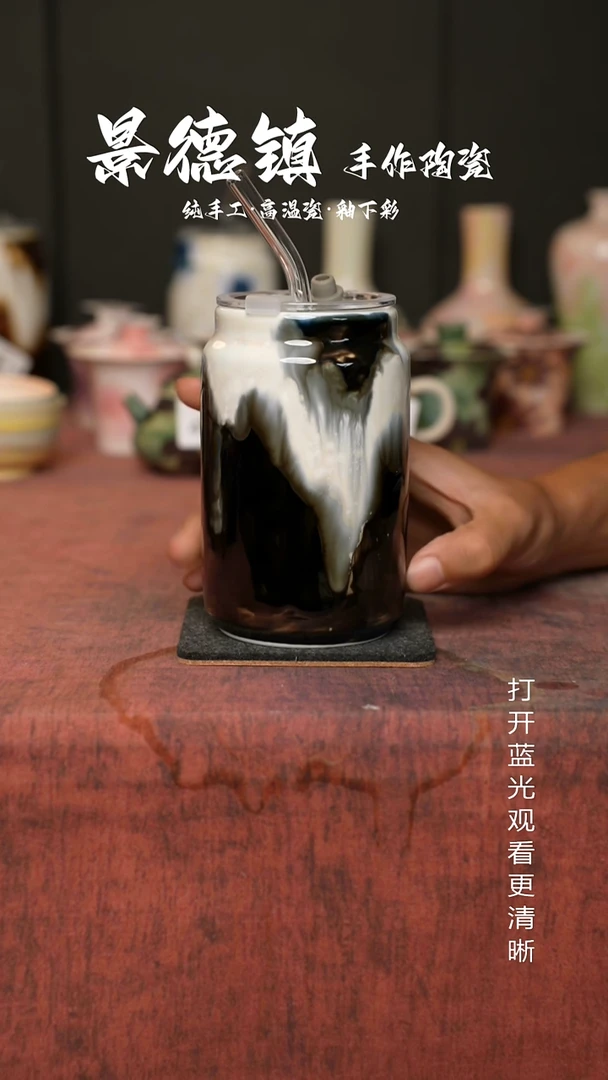 原创景德镇手工高温陶瓷480