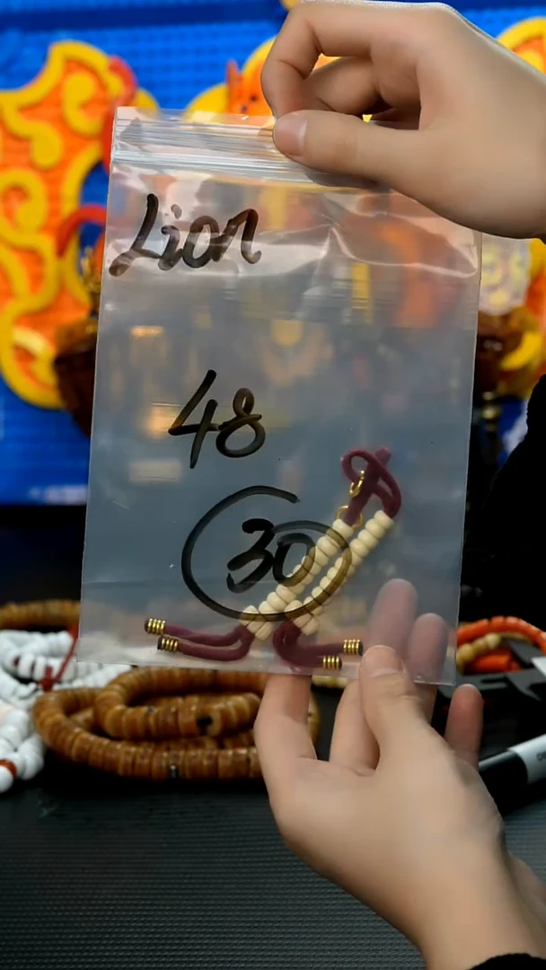 【闪购商品】麒麟眼菩提吊坠30藏传原生态藏传饰品（多样性）