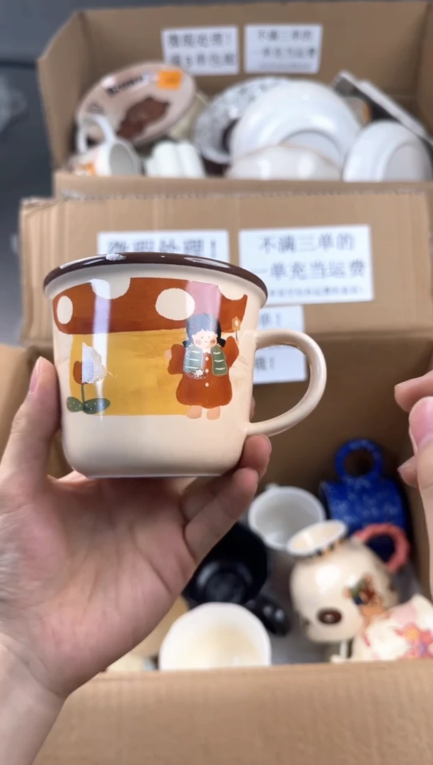 盘微瑕陶瓷处理！凑满3单包邮！【NO退NO换！完美主义勿拍！】
