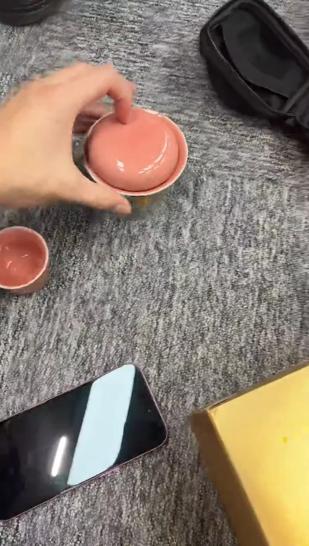 hq-叠境快客杯-桃红