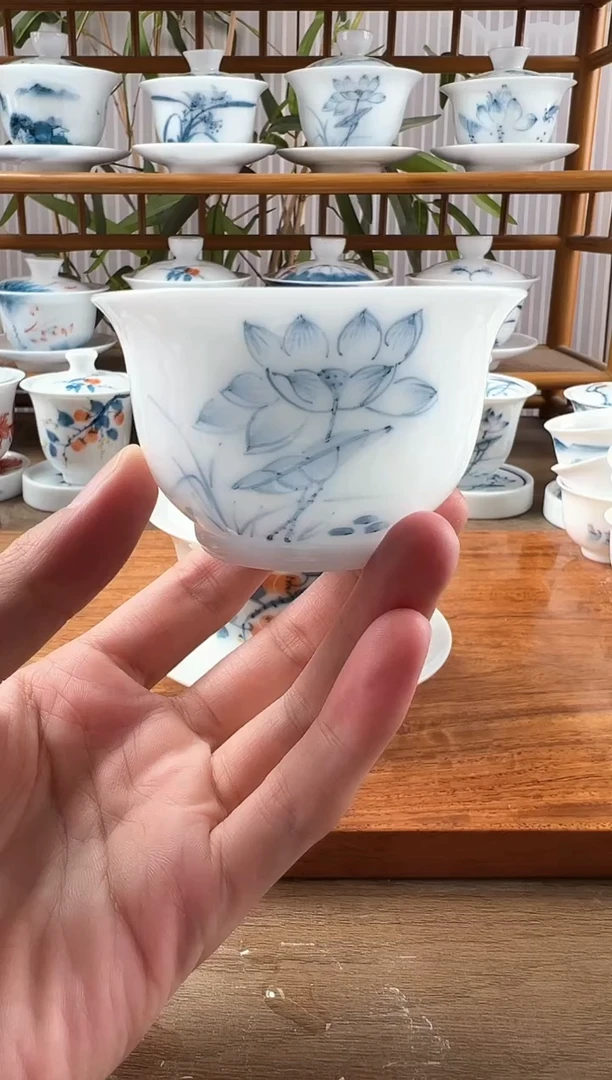 微瑕高冰素莲压手杯