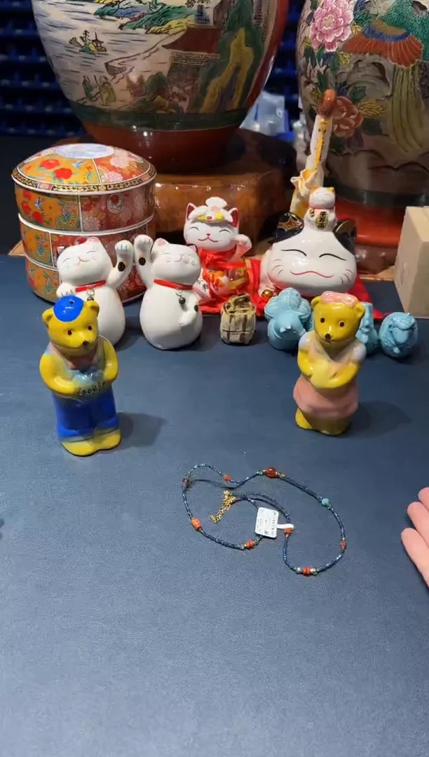 923好好好好好好好