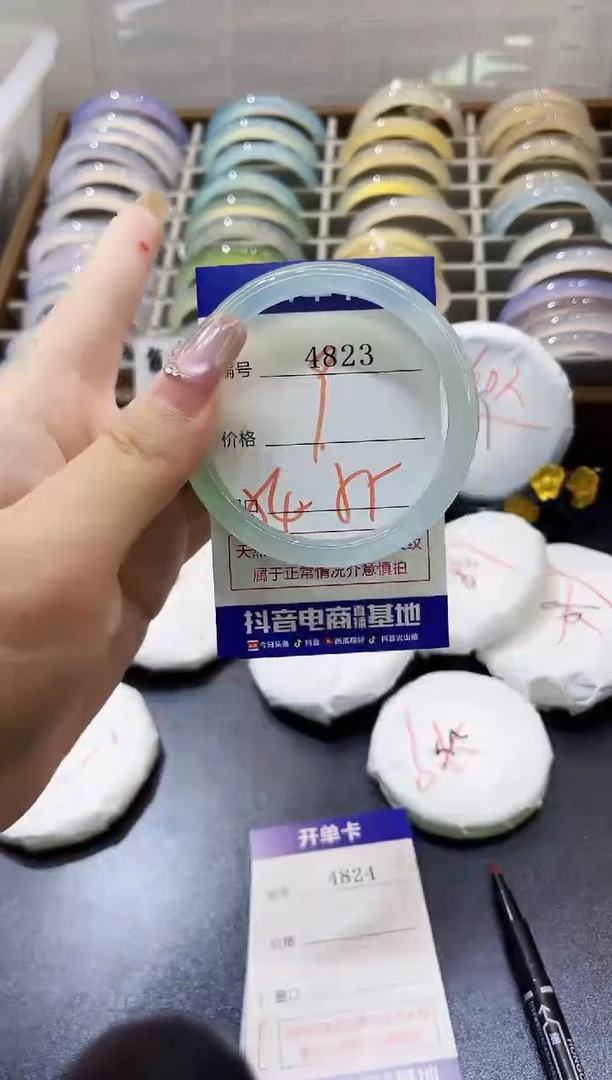 手镯玛瑙/玉髓未镶嵌4823