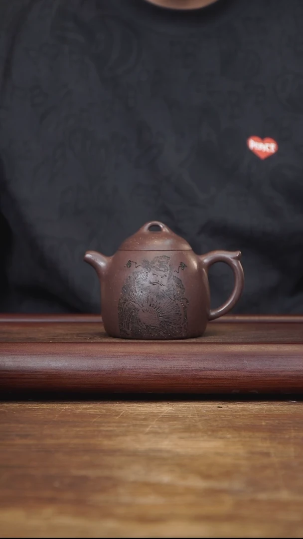 茶壶紫砂240ml 刻绘秦权 紫泥