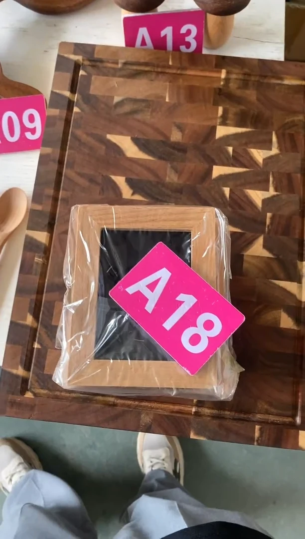 木闪购2025/6/28 A18