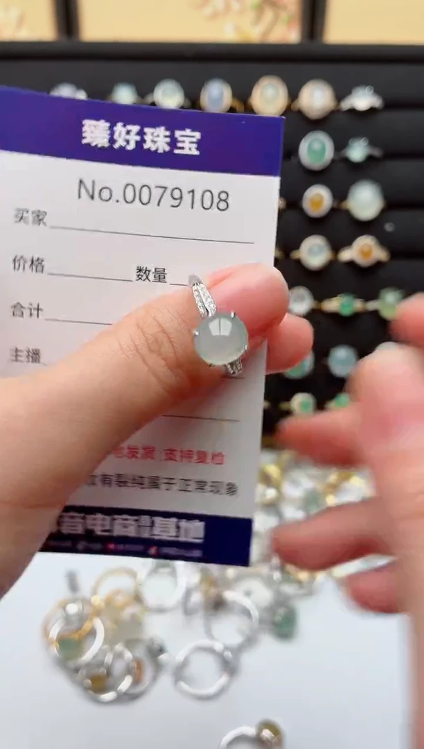 银S925镶嵌戒指翡翠.